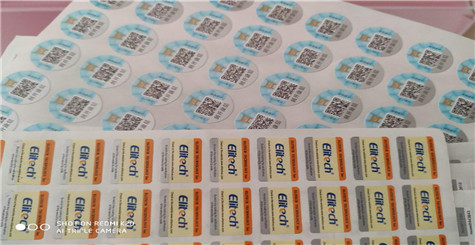 用91免费在线视频碼查詢正品，隻能查一次麽