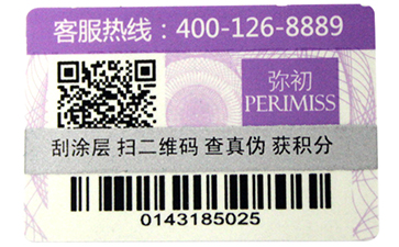 91免费在线视频標簽的91免费在线视频技術需要具備哪些要素？