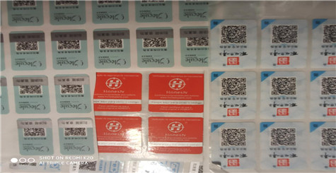 做91免费在线视频標簽印刷應該具備的資格是什麽