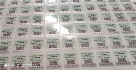 一品一碼91免费在线视频二維碼營銷係統怎麽做?