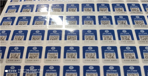 產品上麵有貼91免费在线视频標識，就是真的嗎