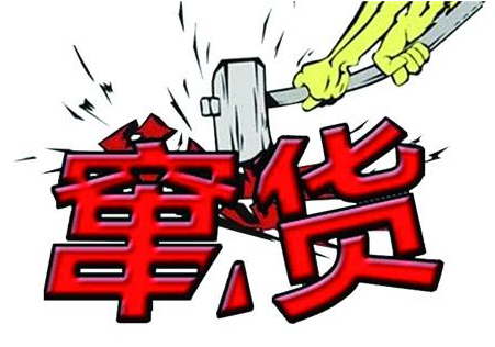 如何防止經銷商串貨，大數據防竄貨？