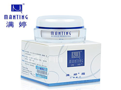 滿婷化妝品91免费在线视频91免费观看APP有什麽特點？