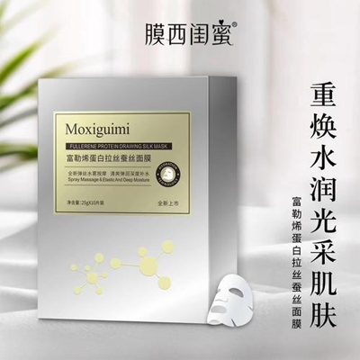 膜西閨蜜麵膜91免费在线视频標簽的優勢？