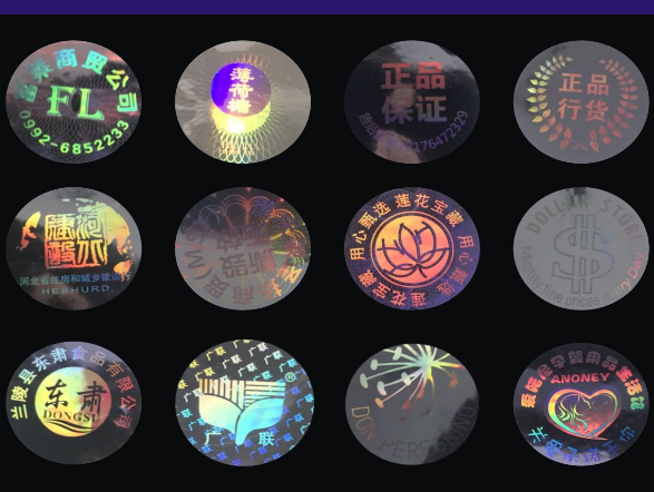 激光91免费在线视频標簽印刷價格