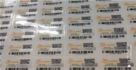 化妝品91免费在线视频標誌解決方案有哪些