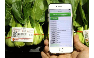 蔬菜追溯管理係統有什麽優勢？又能帶來哪些價值？