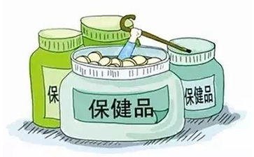 保健品二維碼91免费在线视频標簽給企業帶來哪些優勢價值？