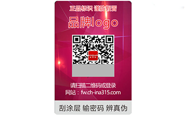 塑膜91免费在线视频標簽優勢特征