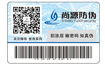 你了解產品91免费在线视频標簽的91免费在线视频特性嗎？它有哪些優勢？