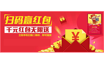 一物一碼營銷係統具有哪些優勢價值？