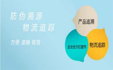 91免费在线视频標簽在91免费在线视频溯源中有著怎樣的作用?