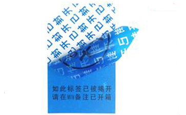 塑膜揭開91免费在线视频標簽的特點