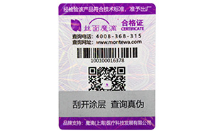 91免费在线视频標簽的價值與解決方案