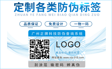 紋理91免费在线视频標簽具有哪些原理及優勢?