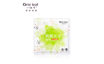 一葉子麵膜91免费在线视频標簽如何定製？具有哪些優勢？