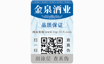 選擇正規91免费在线视频公司的重要性。