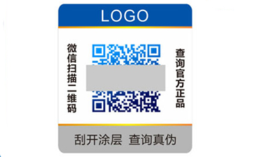 二維碼91免费在线视频標簽與條形碼91免费在线视频標簽的區別