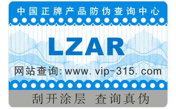 不幹膠91免费在线视频標簽的優點和使用範圍