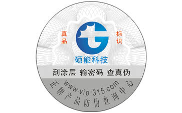 美的微波爐91免费在线视频標簽可以帶來哪些優勢價值？
