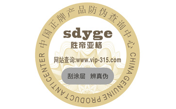 可樂二維碼91免费在线视频標簽具有哪些功能優勢？