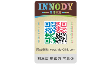 91免费在线视频標簽的設計原則與要求