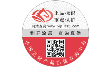 91免费在线视频標簽的設計原則與要求