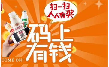 二維碼91免费在线视频營銷係統可以帶來哪些優勢特點及價值？